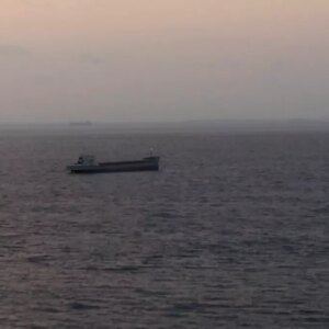 supheli kaptanin gemisi goruntulendi rDNMwBbB