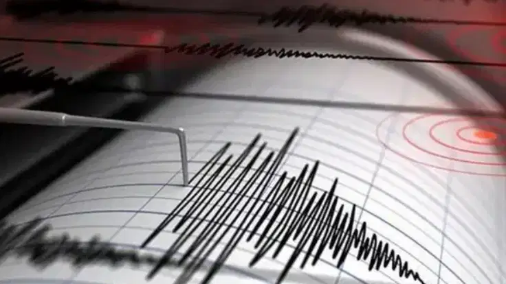 Son dakika depremler! Deprem mi oldu? 28 Haziran 2026 nerede, ne zaman deprem oldu?